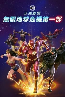 国产男人的天堂